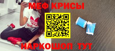 а пвп мука Среднеуральск