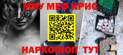 а пвп мука Среднеуральск