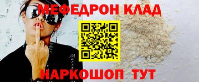а пвп мука Среднеуральск