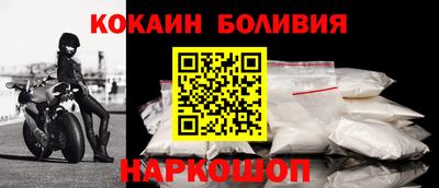 а пвп мука Среднеуральск
