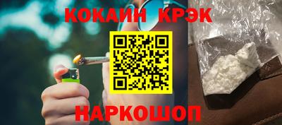 а пвп мука Среднеуральск