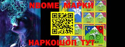 мефедрон VHQ Старая Купавна