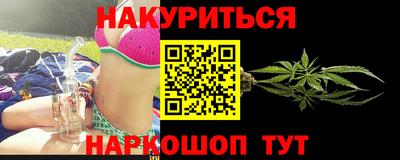 а пвп мука Среднеуральск