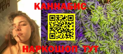 мефедрон VHQ Старая Купавна