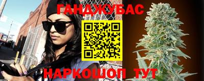 ГАЛЛЮЦИНОГЕННЫЕ ГРИБЫ Ставрополь