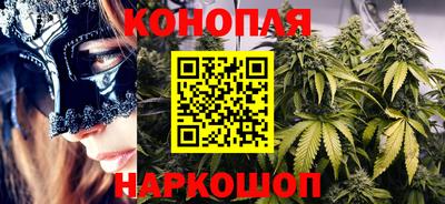 ГАЛЛЮЦИНОГЕННЫЕ ГРИБЫ Ставрополь