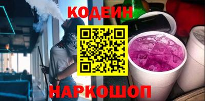 а пвп мука Среднеуральск