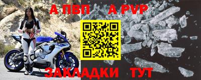 ГАЛЛЮЦИНОГЕННЫЕ ГРИБЫ Ставрополь