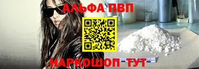 а пвп мука Среднеуральск