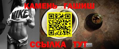 мефедрон VHQ Старая Купавна