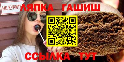 мефедрон VHQ Старая Купавна