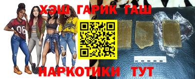 мефедрон VHQ Старая Купавна
