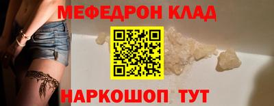 а пвп мука Среднеуральск