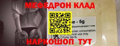 а пвп мука Среднеуральск