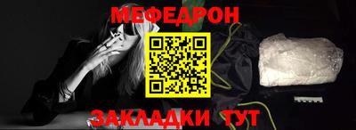 ГАЛЛЮЦИНОГЕННЫЕ ГРИБЫ Ставрополь